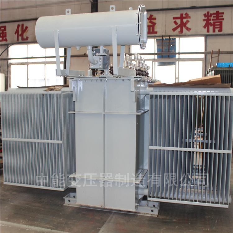 上街S20-2500KVA/10KV油浸式变